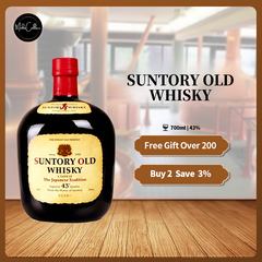 Suntory Old Whisky 700ml 43% Japan Whisky