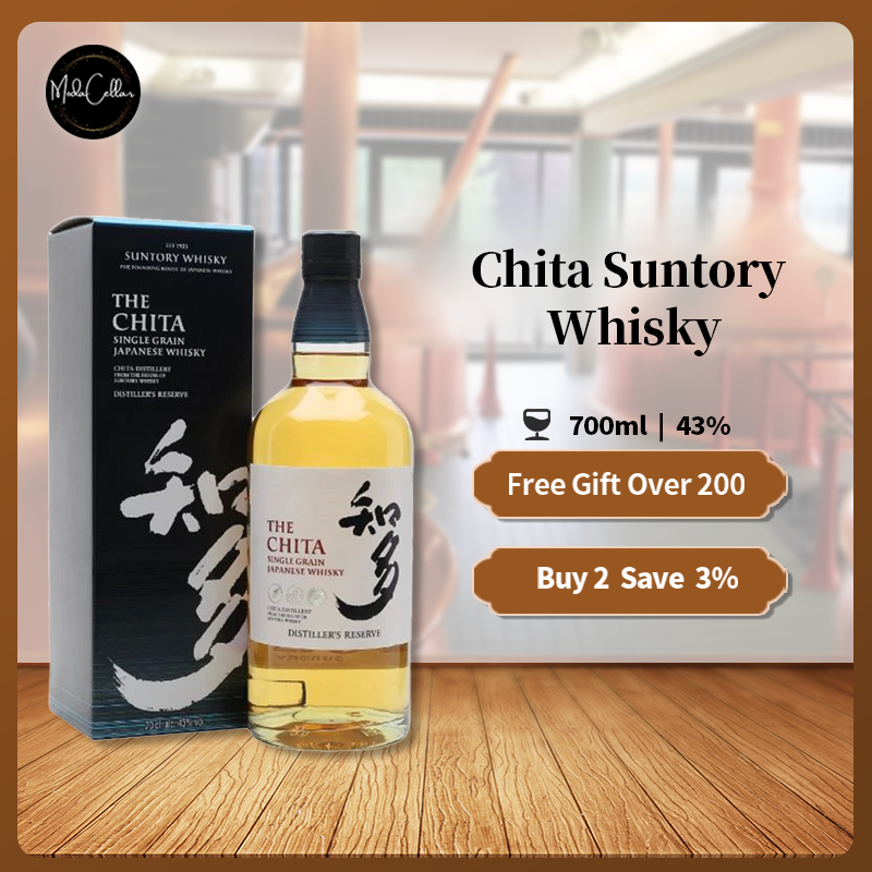 THE CHITA Suntory Chita Whisky 700ml 43%