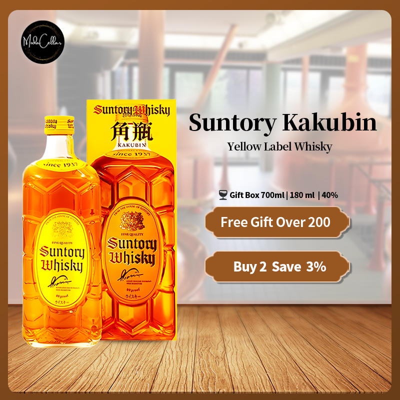 Suntory Kakubin Yellow Label Whisky 700ml 40%