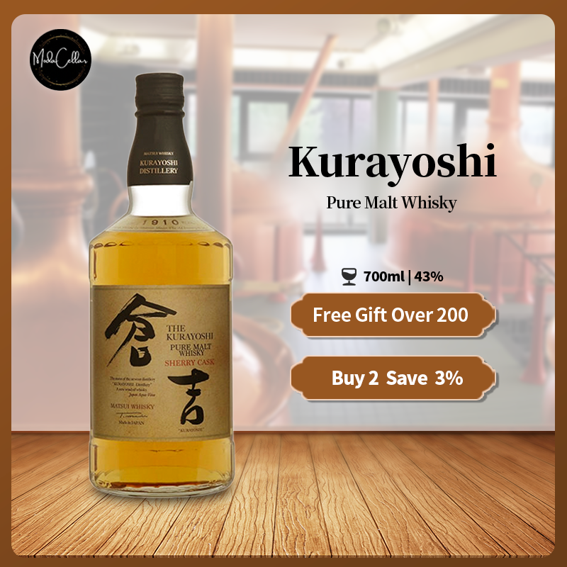 Kurayoshi Sherry Cask Pure Malt Whisky 700ml 43%倉吉