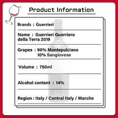 Guerrieri Guerriero della Terra 2019 750ml 15%·Italy·Marche·Blend·Red Wine