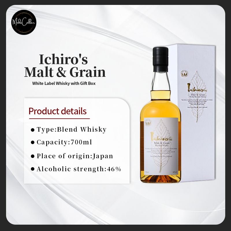 Ichiro's Malt & Grain White Label Whisky with Gift Box 700ml 46%