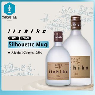 iichiko Silhouette Mugi Shochu 25%vol 200ml / 720ml  Free & Fast delivery Japanese Shochu 三和酒類 [SG Seller]