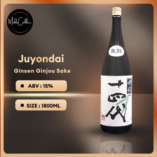 Juyondai Ginsen Ginjou Sake 1800ml 15%十四代吟撰