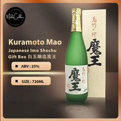 Kuramoto Mao Imo Shochu 720ml 25% with Gift Box