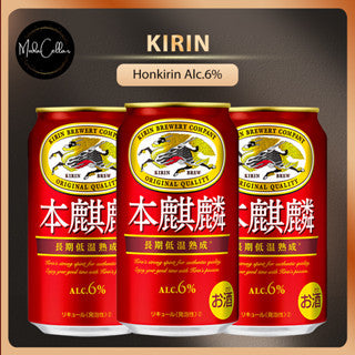 Kirin Honkirin Alc.6% 350ml Can 本麒麟