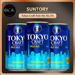 Suntory Tokyo Craft Pale Ale Alc.5% 350ml Can 東京