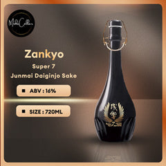 Zankyo Super 7 Junmai Daiginjo Sake 720ml 16%残響