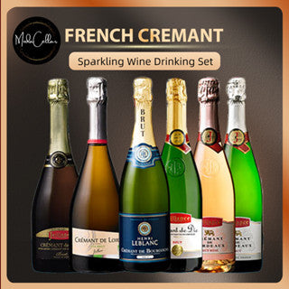 French Cremant Sparkling Wine Drinking Set 750ml x 6 Bottles 12%