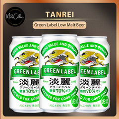Tanrei Green Label Low Malt Beer Alc.4% 350ml can 淡麗