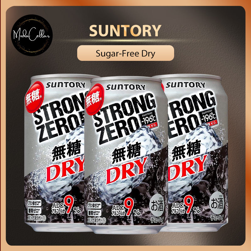 Suntory Strong Zero -196℃ Sugar-Free Dry 350ml Can