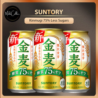 Suntory Kinmugi 75% Less Sugars Alc.4% 350ml Can 金麦