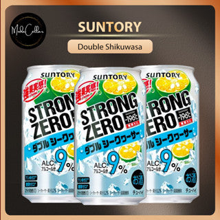 Suntory Strong Zero -196℃ Double Shikuwasa 350ml Can