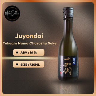Juyondai Tokugin Nama Chozoshu Sake 300ml 14%十四代特吟