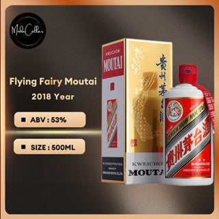 Kweichow Flying Fairy Moutai 2018 Year 500ml 53%茅台2018年
