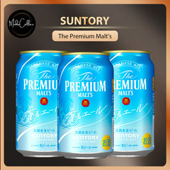 Suntory The Premium Malt's Fragrant Ale 350ml Can