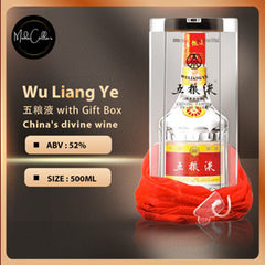 Wu Liang Ye 五粮液 W/ Gift Box 500ml 52%