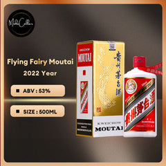 Kweichow Flying Fairy Moutai 2022 Year 500ml 53%茅台2022年