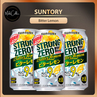 Suntory Strong Zero -196℃ Bitter Lemon 350ml Can