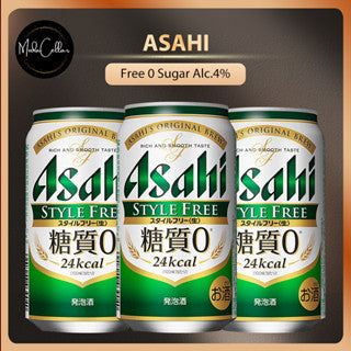 Asahi Style Free 0 Sugar Alc.4% 350ml Can